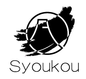 SYOUKOU logo