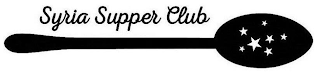 SYRIA SUPPER CLUB logo