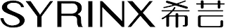 SYRINX logo