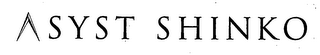 SYST SHINKO logo