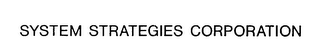 SYSTEM STRATEGIES CORPORATION logo