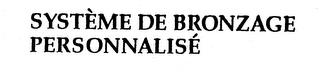 SYSTEME DE BRONZAGE PERSONNALISE logo