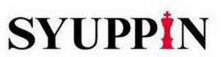 SYUPPIN logo