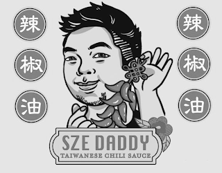 SZE DADDY TAIWANESE CHILI SAUCE logo