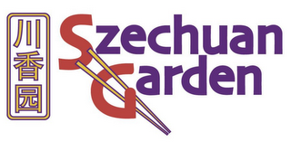 SZECHUAN GARDEN logo