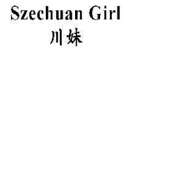 SZECHUAN GIRL logo