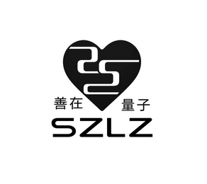 SZLZ logo