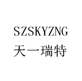 SZSKYZNG logo