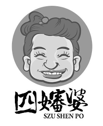 SZU SHEN PO logo