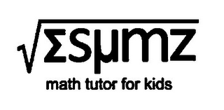 SµMZ MATH TUTOR FOR KIDS logo