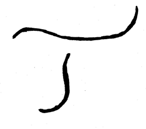 T logo