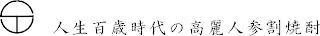 T logo