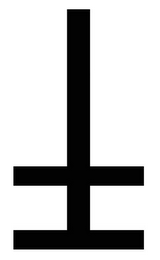 T logo