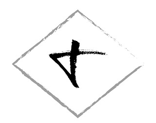 T logo