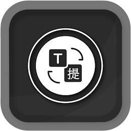 T logo