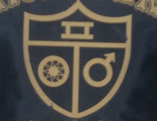 T II logo