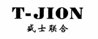 T-JION logo
