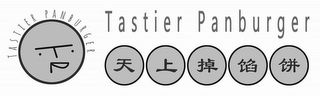 T P TASTIER PANBURGER logo