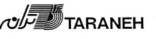 T TARANEH logo