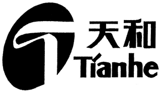 T TÍANHE logo