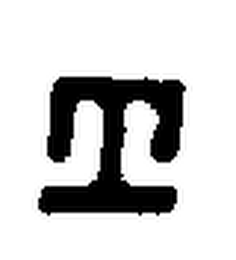 T WITHOUT A SQUARE FRAME logo