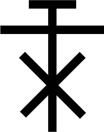 T X logo