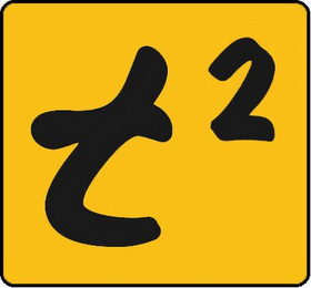 T2 logo