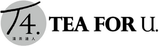 T4. TEA FOR U. logo