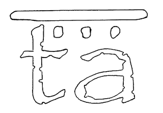 TA logo
