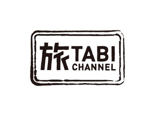 TABI CHANNEL. logo