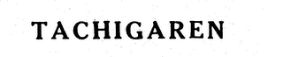 TACHIGAREN logo
