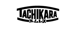 TACHIKARA logo