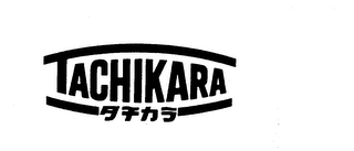 TACHIKARA logo