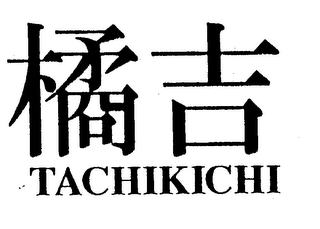 TACHIKICHI logo
