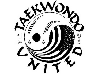 TAEKWONDO UNITED logo