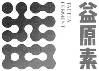 TAETEA FERMENT logo
