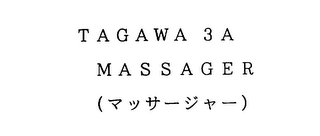 TAGAWA 3A MASSAGER logo