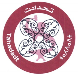 TAHADADT logo