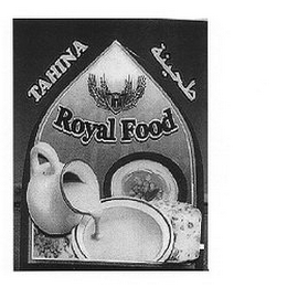 TAHINA ROYAL FOOD logo