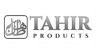 TAHIR PRODUCTS logo