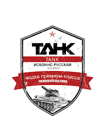 TAHK TANK AUTHENTIC PREMIUM RUSSIAN VODKA logo