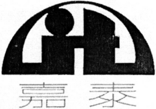 TAI logo
