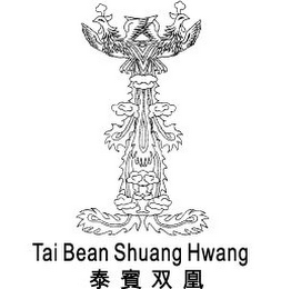 TAI BEAN SHUANG HWANG logo