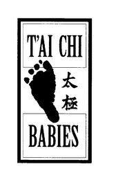T'AI CHI BABIES logo