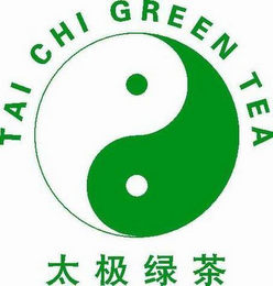 TAI CHI GREEN TEA logo
