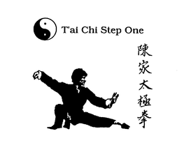 T'AI CHI STEP ONE logo