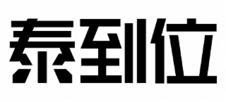 TAI DAO WEI logo