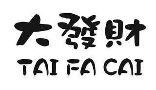 TAI FA CAI logo