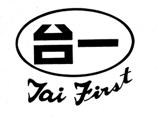 TAI FIRST logo
