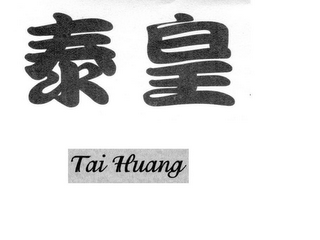 TAI HUANG logo